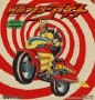 rider2.gif