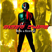 rideafirstway.gif